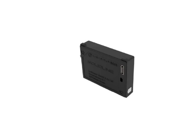 Ledlenser Li-Ion-Akkupack Solidline 850 MAh Wiederaufladbar 1 Ledlenser Li-Ion-Akkupack Solidline 850 MAh Wiederaufladbar